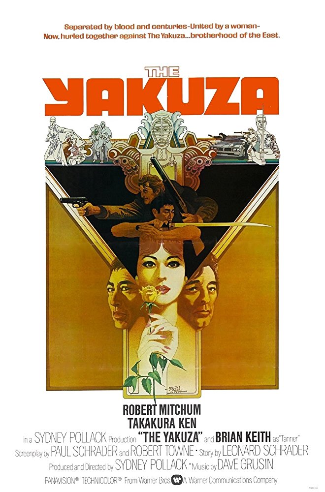 The Yakuza (1974) poster movie film robert mitchum