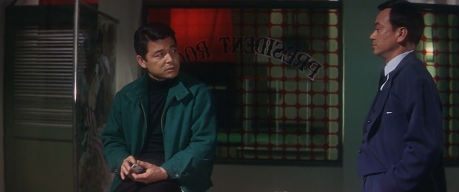 Tokyo Drifter (1966) Kenji Shooting Star Aizawa (Hideaki Nitani)